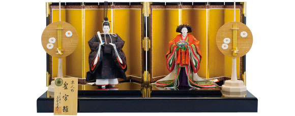 京雛・皇宮雛